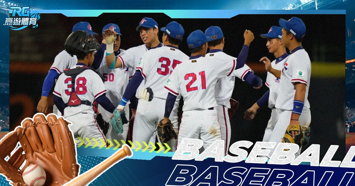 中国女足亚,洲杯决赛逆,转胜韩国,米兰体育娱乐官网,米兰体育娱乐App,米兰体育娱乐互动,米兰体育娱乐下载,米兰体育娱乐平台