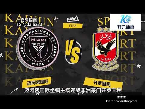 南安普顿成,英超首支降,级队,米兰体育娱乐官网,米兰体育娱乐App,米兰体育娱乐互动,米兰体育娱乐下载,米兰体育娱乐平台