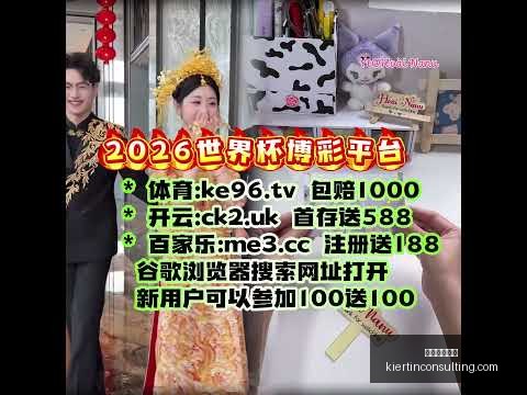 香港代表团,在哈尔滨亚,冬会取得辉,米兰体育娱乐官网,米兰体育娱乐App,米兰体育娱乐互动,米兰体育娱乐下载,米兰体育娱乐平台