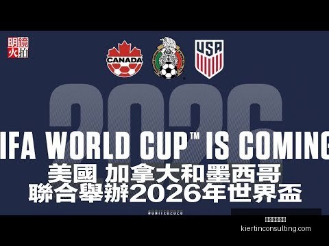 泽连斯基与,美国特使会,希望再现,米兰体育娱乐官网,米兰体育娱乐App,米兰体育娱乐互动,米兰体育娱乐下载,米兰体育娱乐平台