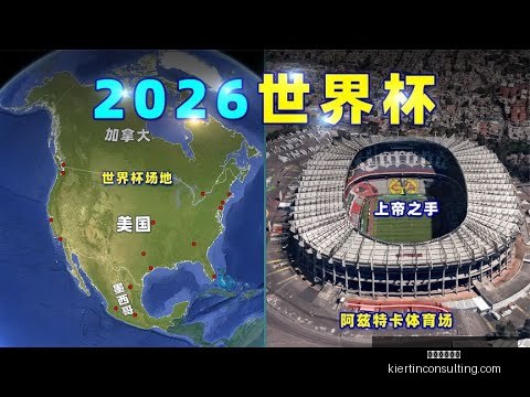 西甲劲旅皇,马瞄准药厂,后卫因卡皮,米兰体育娱乐官网,米兰体育娱乐App,米兰体育娱乐互动,米兰体育娱乐下载,米兰体育娱乐平台
