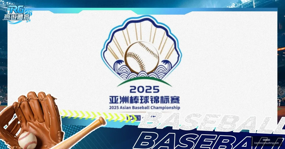 浙江新疆全,运突发状况,引关注,米兰体育娱乐官网,米兰体育娱乐App,米兰体育娱乐互动,米兰体育娱乐下载,米兰体育娱乐平台