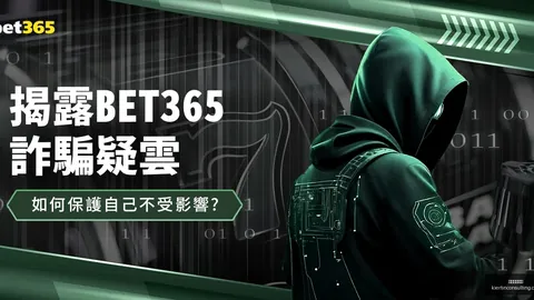瓦伦西亚力夺尼科续约权，波尔图瞄准其才华，巴萨决策暂缓