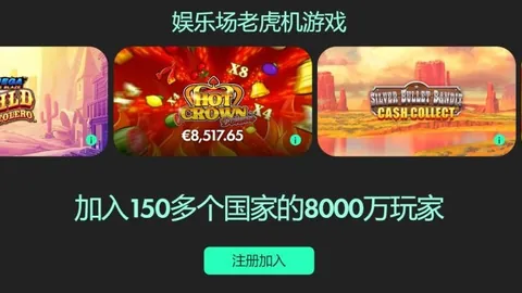 2026越南篮球赛：巨人水牛，不容错过的精彩对决