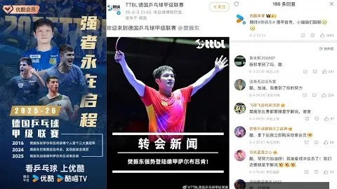 米兰体育娱乐，米兰体育娱乐App， 085849 0