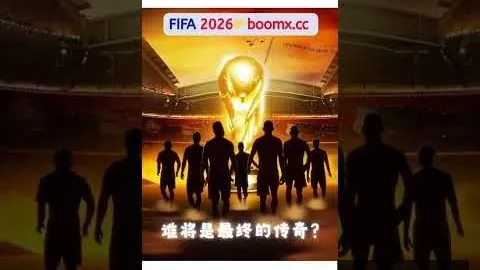 米兰体育娱乐 085947